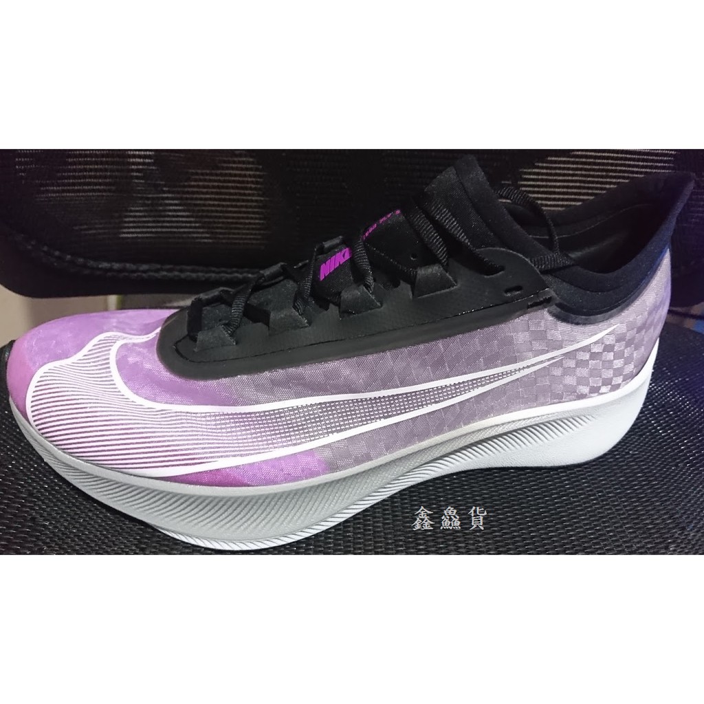 2019 七月 NIKE ZOOM FLY 3 大勾 運動鞋 慢跑鞋 紫白黑 AT8240-500