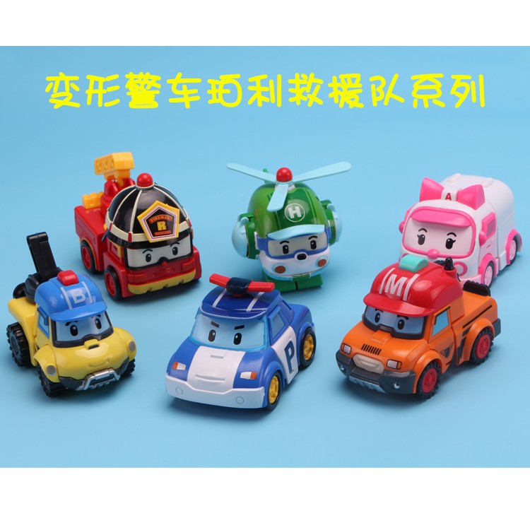 Poli波力 變形機器人 (波力+羅伊+安寶+赫利+馬克+巴奇) 卡通汽車模型兒童玩具套裝超值組合