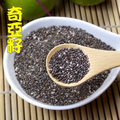 -奇亞籽/奇異籽/Chia Seed/鼠尾草籽- 富含蛋白質，高纖幫助消化，Omega-3含量高，可加在飲料或沙拉。