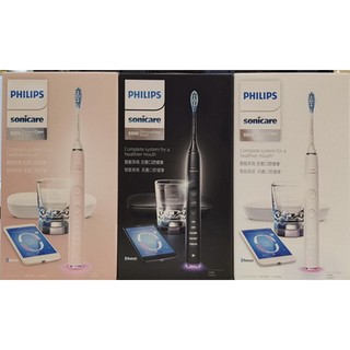 PHILIPS 飛利浦 鑽石靚白智能音波牙刷 HX9924 爵士黑, 典雅粉紅, 鑽石白, 灰黑色電動牙刷 全新公司貨保