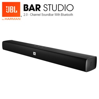 sound bar studio