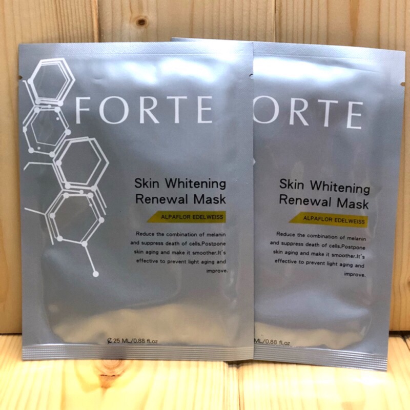 【FORTE】台塑生醫FORTE超光感淨白面膜25ml(單片）