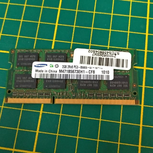 [二手筆電記憶體] DDR3 -1066 2G