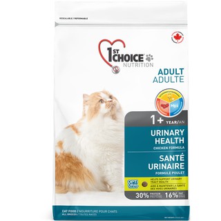 瑪丁/馬丁機能糧 貓 低過敏雞肉 泌尿成貓 1.8kg