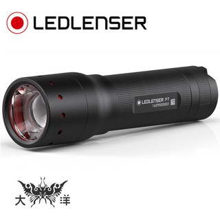 LED LENSER P7N 專業遠近調焦手電筒 A00226 大洋國際電子