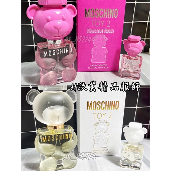 H精品服飾💎MOSCHINO Toy2 熊芯未泯/泡泡熊 女性淡香水✅正品代購