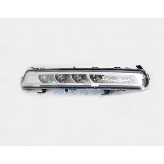 K.A.M. 福特 FORD MONDEO 11 12 13 前保桿 LED 日行燈 DRL 晝行燈 整台份