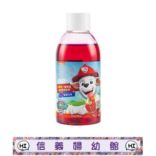 ✿新信義藥局✿ 汪汪隊 立大功 兒童牙菌斑檢測漱口水 170g 齒妍堂