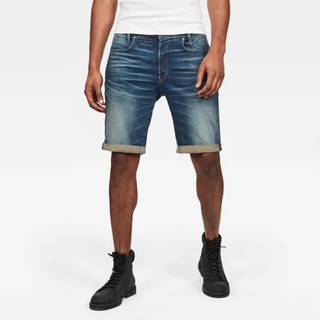 G-Star RAW D-Star 3D Short
