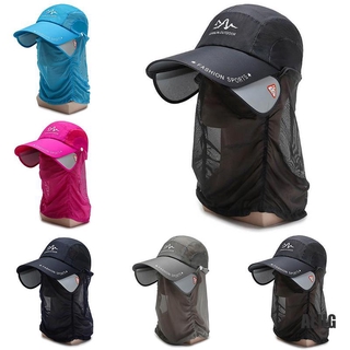 [AIU] 1 件戶外帽子防曬遮陽運動高爾夫帽防蚊頸釣魚帽