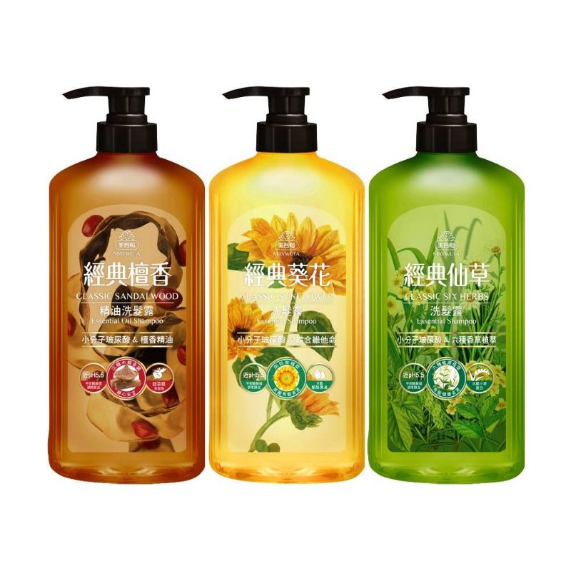 美吾髮玫瑰洗髮精 經典葵花洗髮露 經典仙草洗髮露 經典檀香洗髮露 玫瑰洗髮精 檀香精油沐浴精 檀香精油洗髮精 葵花洗髮精