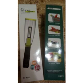 掌廚可樂膳蔬果削皮器