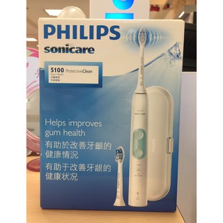 PHILIPS 飛利浦 HX6853、HX6857 Sonicare 智能護齦音波震動牙刷 全新公司貨 有保固