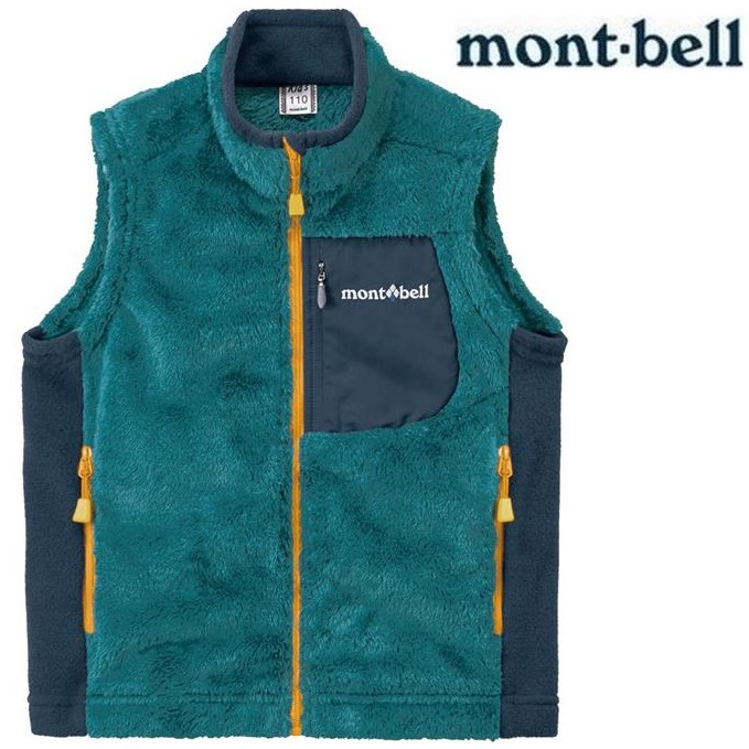 錢臀圍客廳mont Bell 背心 Avondalebuilders Com