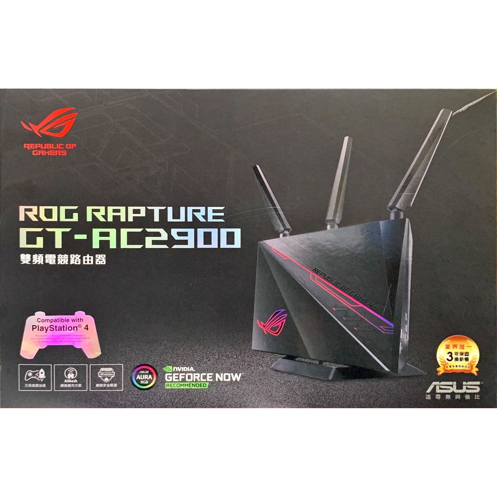 ☛ 好樂市汐止店 ☚  ASUS 雙頻電競路由器 GT-AC2900