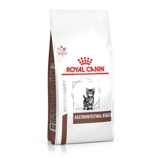 附發票🧾ROYAL CANIN 法國皇家《貓GIK35》0.4kg / 2kg 幼貓腸胃道配方(1至12個月) 處方飼料