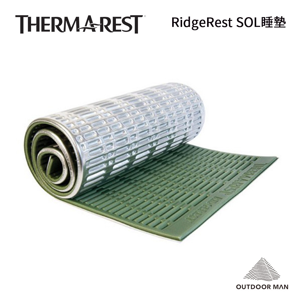 [THERMAREST] RidgeRest SOL睡墊 標準版 (05207)