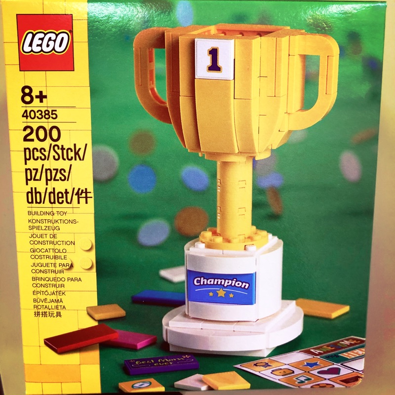LEGO 40385 獎盃