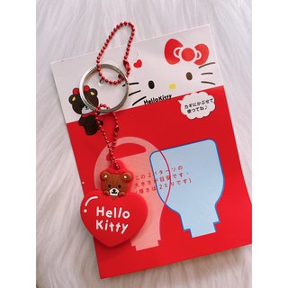Hello kitty鑰匙套 鑰匙圈