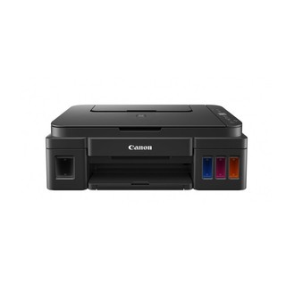 【OA補給站】官網登入送好禮Canon PIXMA G2010 原廠大供墨複合機【影印/列印/掃描】
