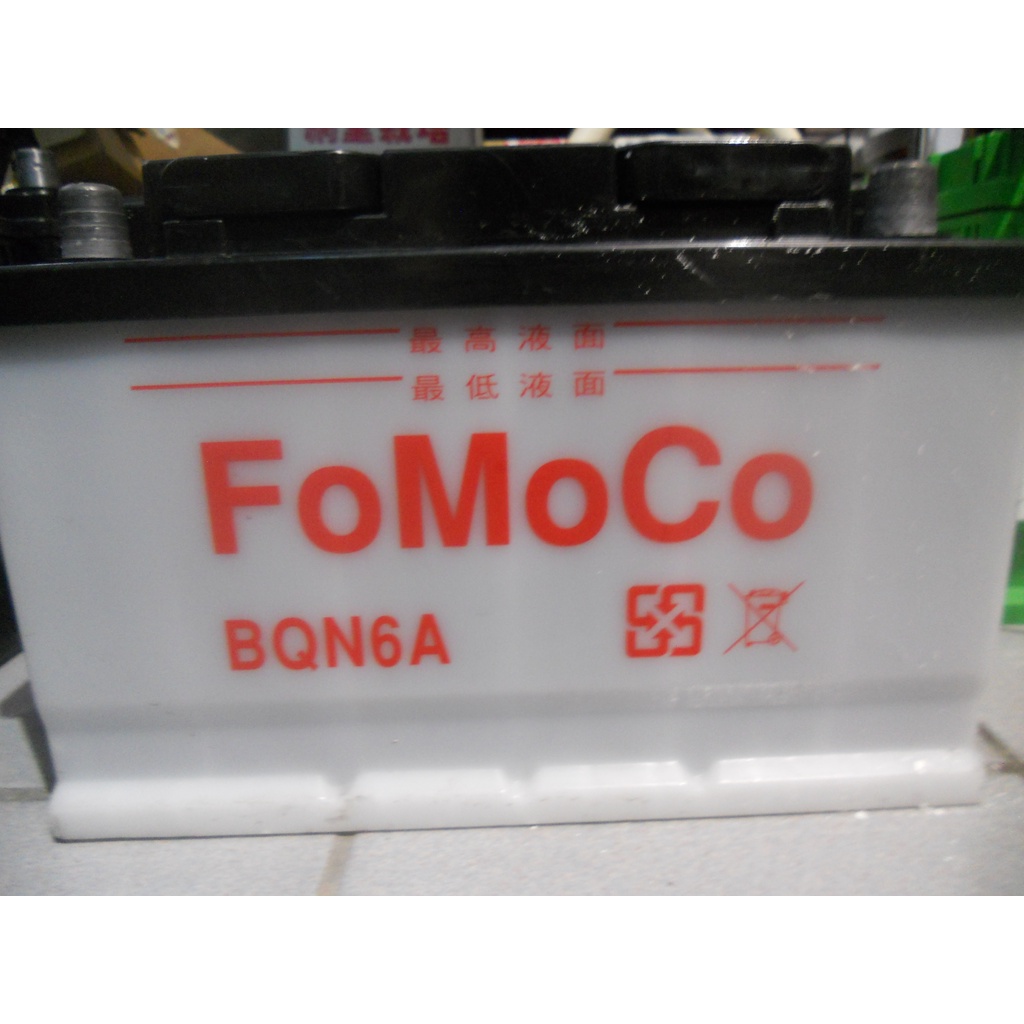 FOMOCO嚴選優質 Ford福特汽車 二手原廠電瓶60ah  免保養 歐規 汽車電池