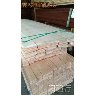 杉壁板的價格推薦 21年8月 比價撿便宜
