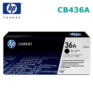 HP CB436A 原廠碳粉匣 適用P1505/M1120/M1522