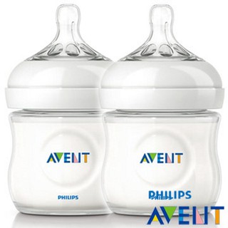 PHILIPS AVENT 新安怡親乳感PP防脹氣奶瓶125ml雙入【寶貝樂園】