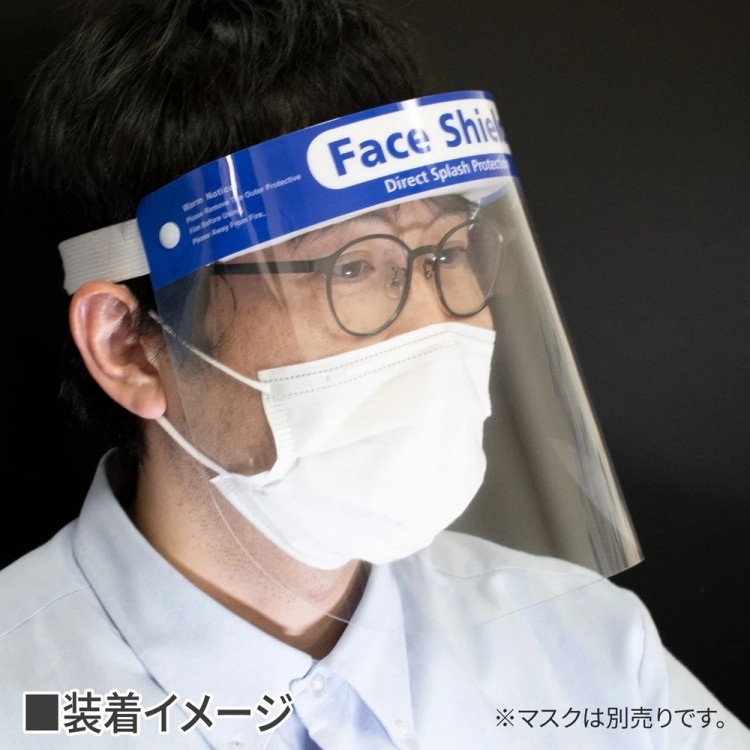 又敗家@日本HIRO飛沫防止花粉對策防塵罩防護面罩HE-1499(透明180度保護男女)防飛沫罩可戴口罩適餐飲服務業保全