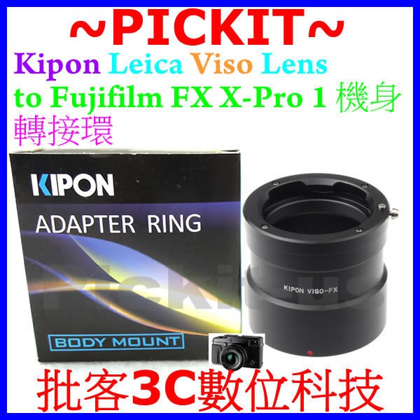 Kipon Leica Visoflex Viso M mount 鏡頭轉FUJIFILM fuji FX X機身轉接環