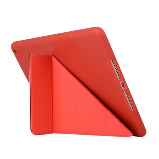 變形保護套 保護殼 適用於 new iPad 3 皮套A1416 A1430 A1403 3代 2012初 樂源3C