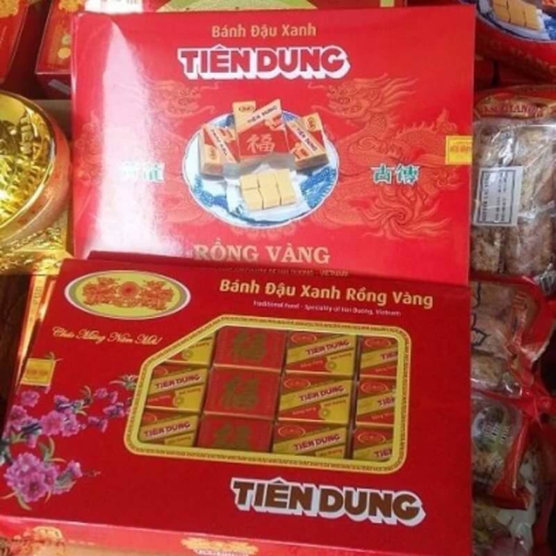 越南最強伴手禮~仙容黃龍古傳 綠豆糕