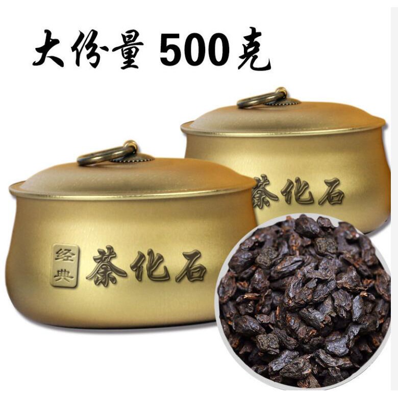 【一款有自信的口糧普洱】茶化石碎銀子普洱茶熟茶糯香茶葉500g