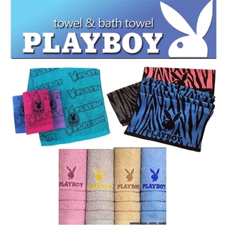 挑戰全台最便宜【PLAYBOY】PL三入毛巾-三款 刺繡LOGO 吸水純棉 洗臉 運動 毛巾精品毛巾正版授權花花公子毛巾