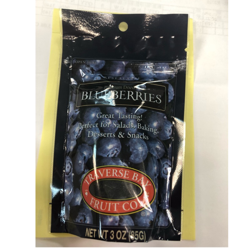 特拉佛斯天然整顆藍莓乾，一包85g,有效期：2020.5.1