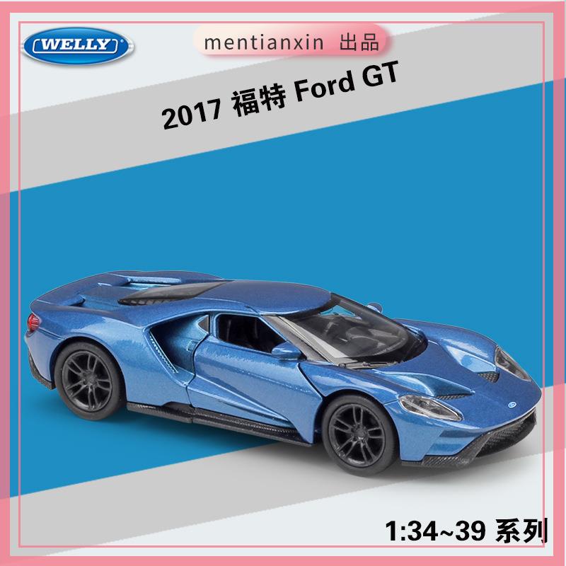 1：36福特2017Ford GT 跑車仿真合金汽車模型回力車玩具重機模型 摩托車 重機 重型機車 合金車模型 機車模型