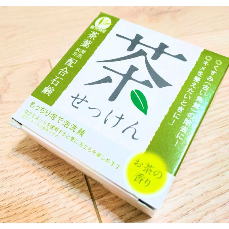日本 Clover🍀 茶香保濕香皂 80g