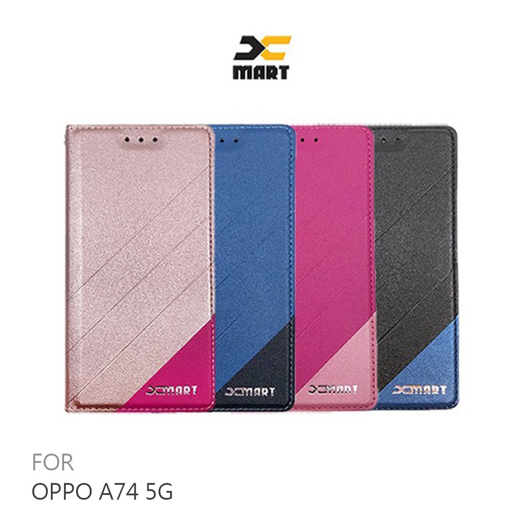 XMART OPPO A74 5G 磨砂皮套 掀蓋 可站立 插卡 撞色 微磁吸
