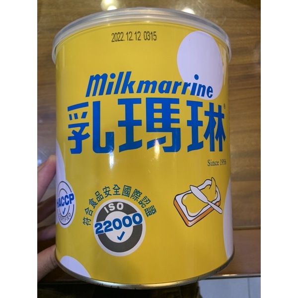遠東 乳瑪琳 乳瑪琳2.6人造奶油 2.6kg （出清特價，只有一罐 ）（效期2022/12/12）