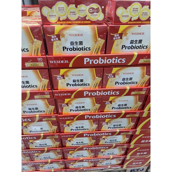 好市多probiotics益生菌