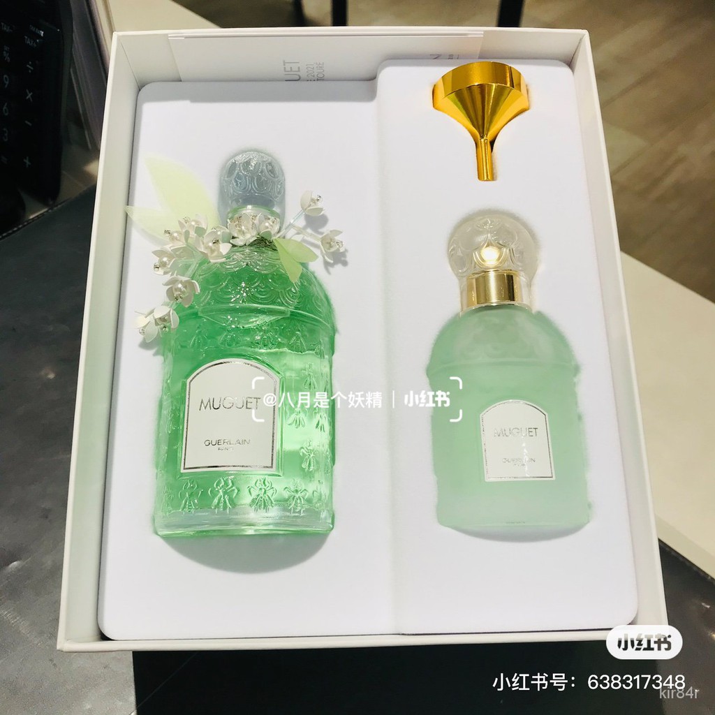 Guerlain 嬌蘭21年限定珍藏muguet鈴蘭香水125ml送ml禮盒套裝 蝦皮購物