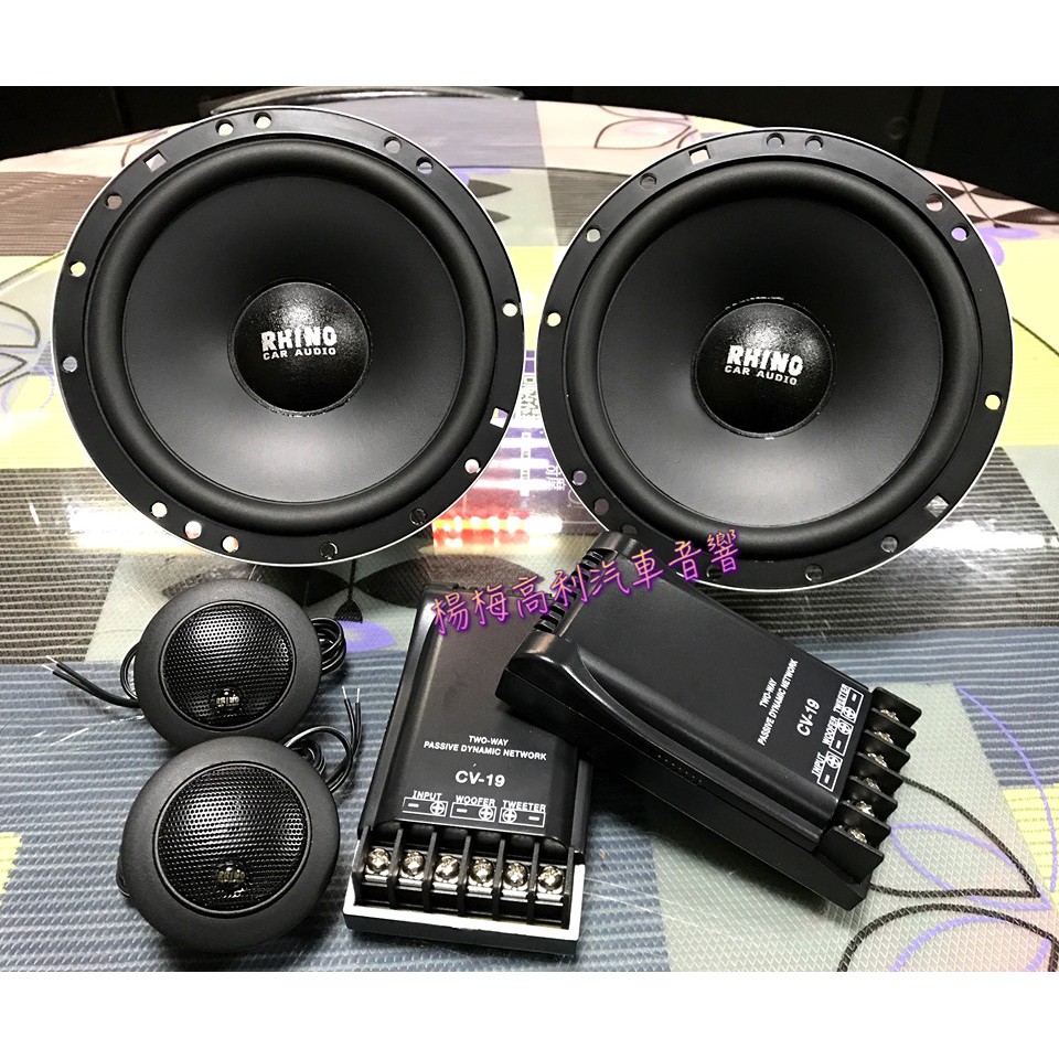 楊梅高利汽車音響 新款rhino 6 5吋二音路分音喇叭 Rh 65t 特價出售中 蝦皮購物