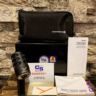 分期免運 贈專用導線 德國製 Beyerdynamic TG I 51 動圈式 麥克風 收音 樂器 鼓 管樂 皆適用