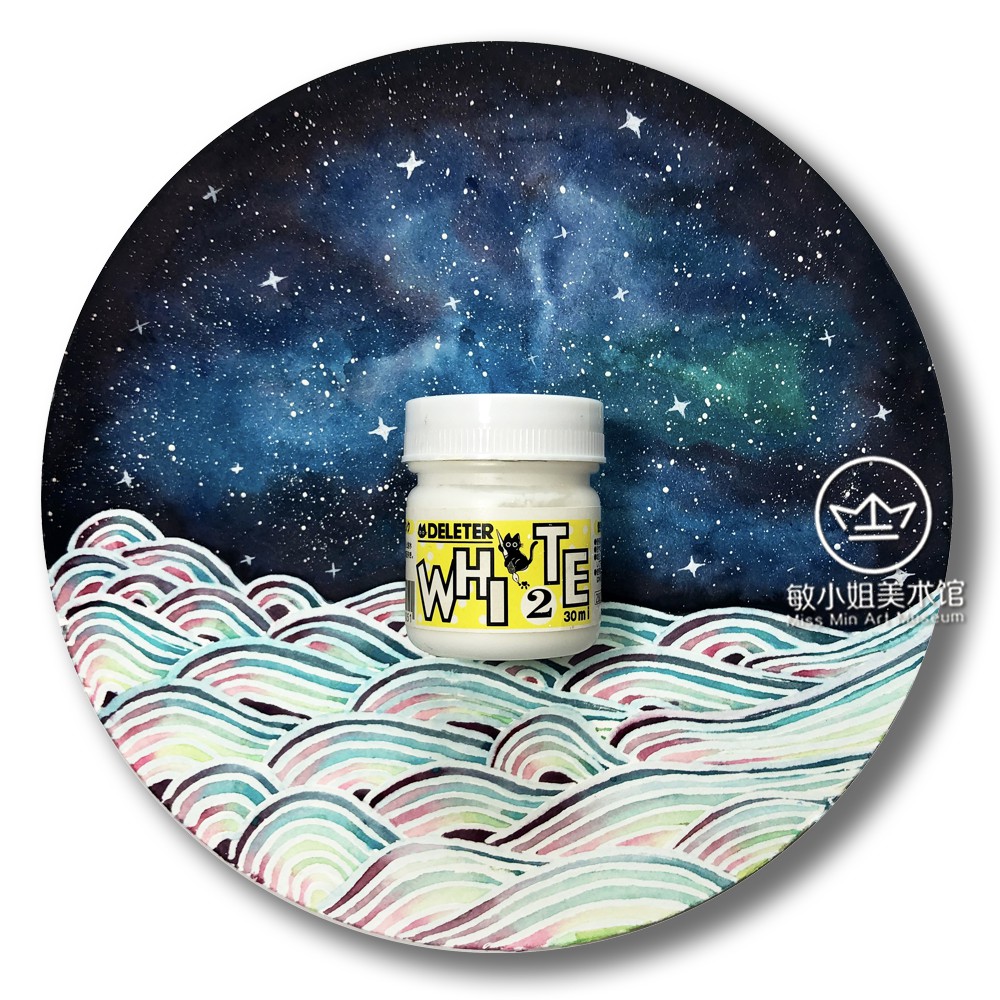 2修正液 Ptt討論與高評價網拍商品 21年7月 飛比價格