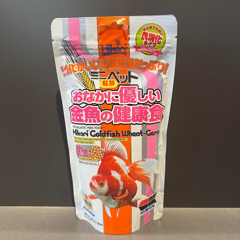 琉金色 優惠推薦 22年8月 蝦皮購物台灣