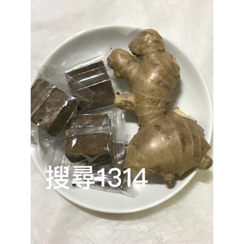 600公克 黑糖薑母 黑糖塊 台灣製造 薑母茶