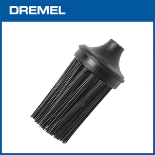 245.PC3691 [附發票] Dremel 高效電動清潔機粗廣頭清潔刷