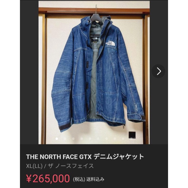 THE North Face 日本限定外套的價格推薦- 2022年5月| 比價比個夠BigGo