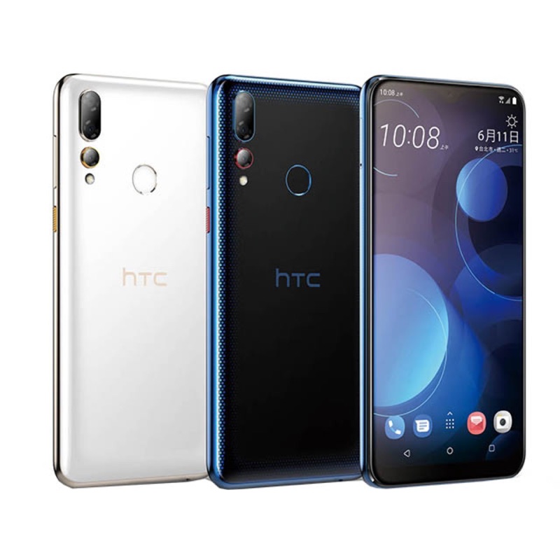 HTC Desire 19+ 128GB 首款三鏡頭手機