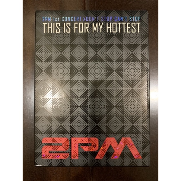 *2PM* 演唱會 DVD THIS IS FOR MY HOTTEST